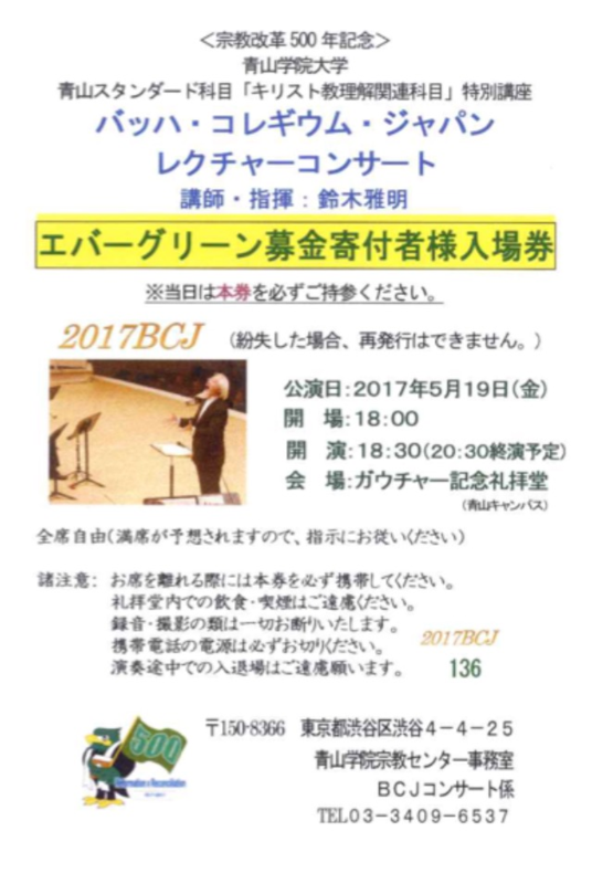 f:id:dohgen:20170519082250p:image