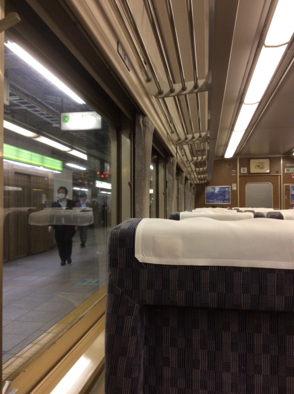 f:id:dohgen:20170519212038j:image