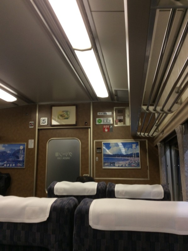 f:id:dohgen:20170519222425j:image