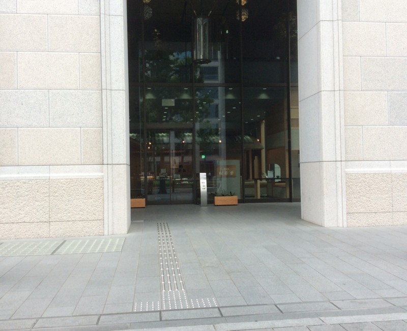 f:id:dohgen:20170524132302j:image