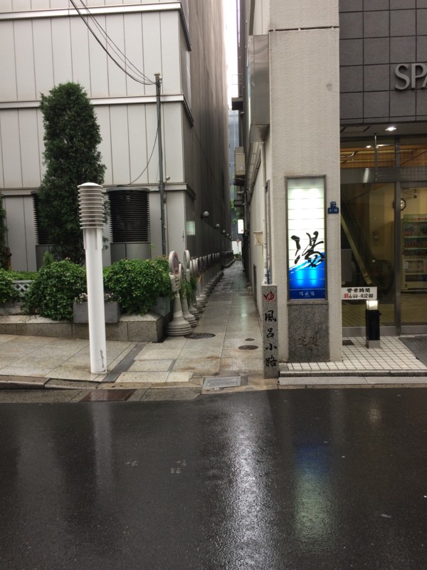 f:id:dohgen:20170525080237j:image
