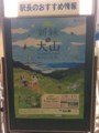20170525130407