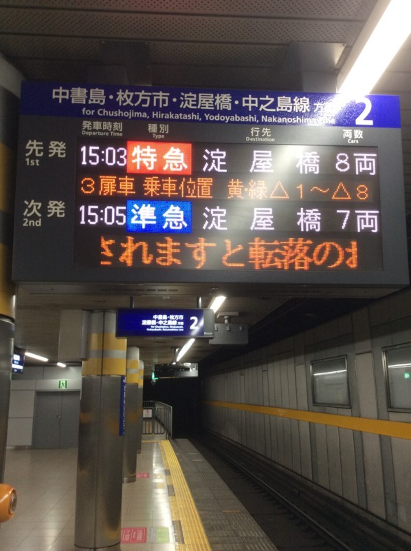 f:id:dohgen:20170607150117j:image