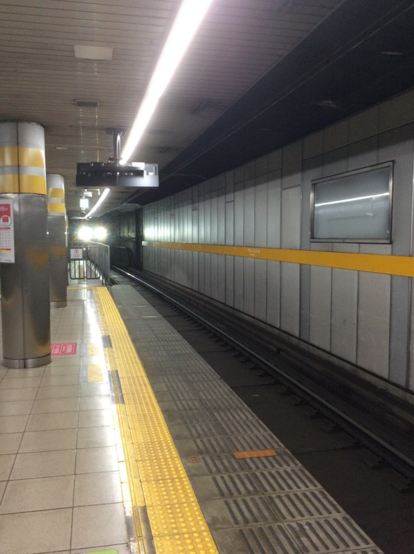 f:id:dohgen:20170607150246j:image