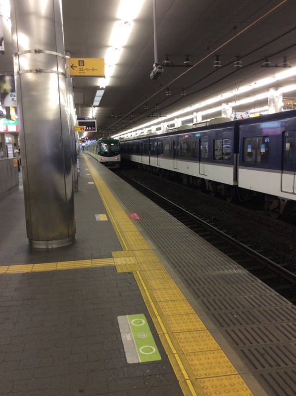 f:id:dohgen:20170607154721j:image