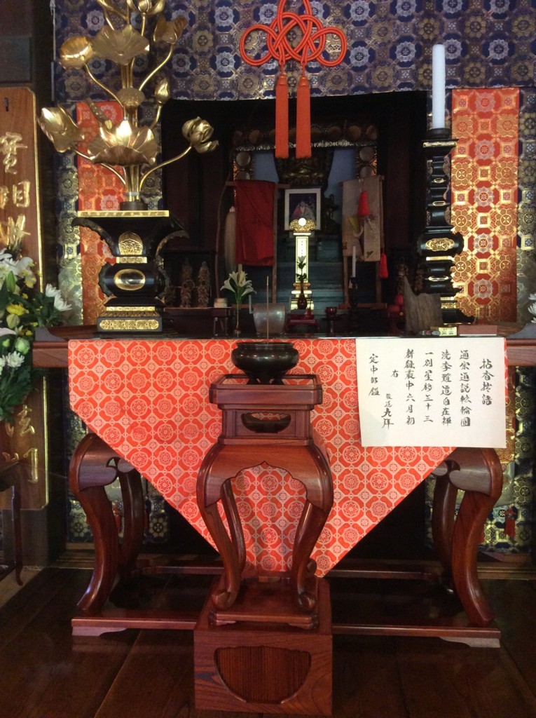 f:id:dohgen:20170610104813j:plain
