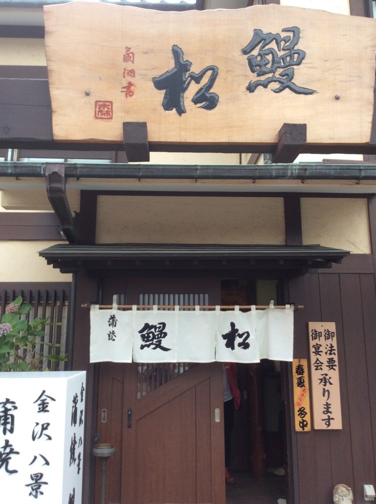 f:id:dohgen:20170629175933j:plain
