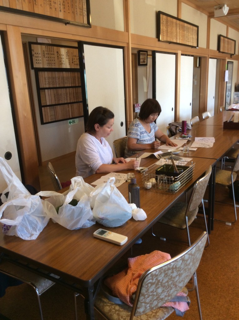 f:id:dohgen:20170722141534j:plain