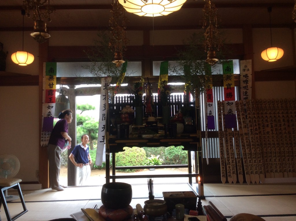 f:id:dohgen:20170725132944j:plain