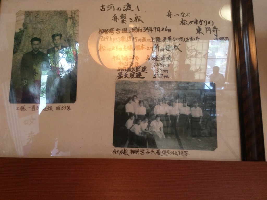 f:id:dohgen:20170725133010j:plain