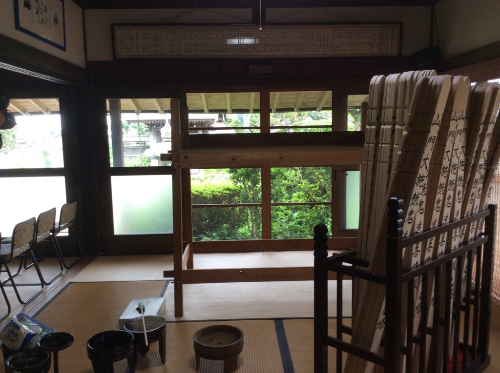 f:id:dohgen:20170802114306j:plain