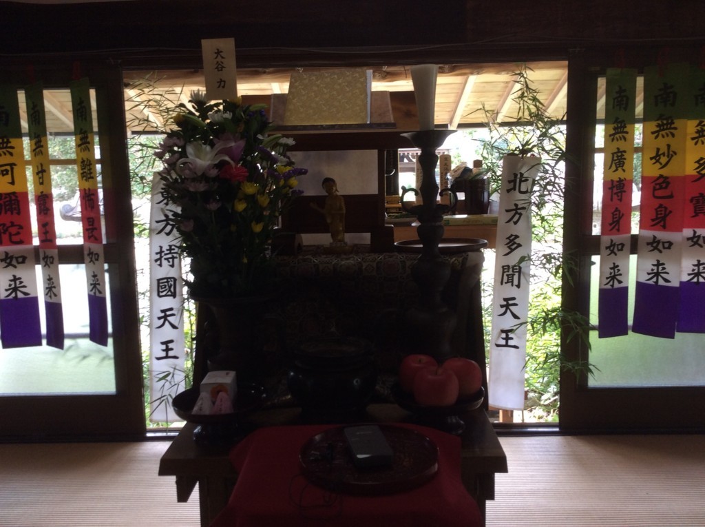 f:id:dohgen:20170805102954j:plain f:id:dohgen:20170805102954j:plain
