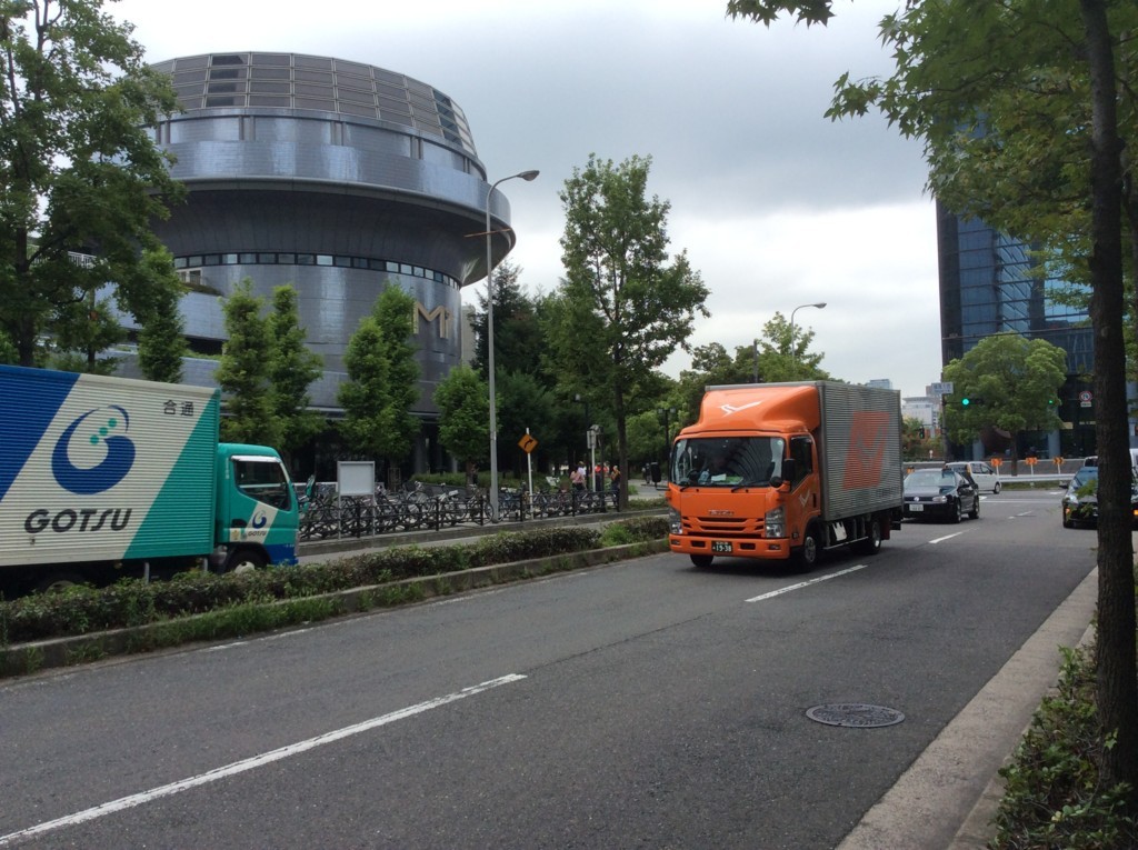 f:id:dohgen:20170817091713j:plain f:id:dohgen:20170817091713j:plain
