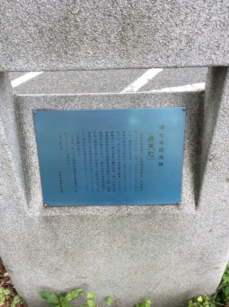 f:id:dohgen:20170817091922j:plain f:id:dohgen:20170817091922j:plain