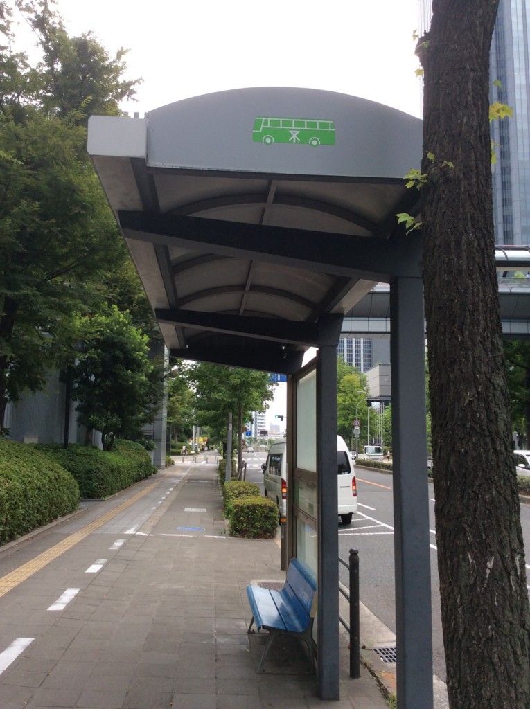 f:id:dohgen:20170817091940j:plain f:id:dohgen:20170817091940j:plain