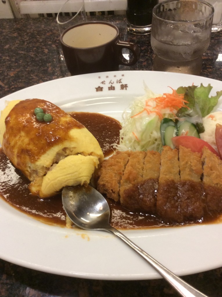f:id:dohgen:20170817112539j:plain f:id:dohgen:20170817112539j:plain