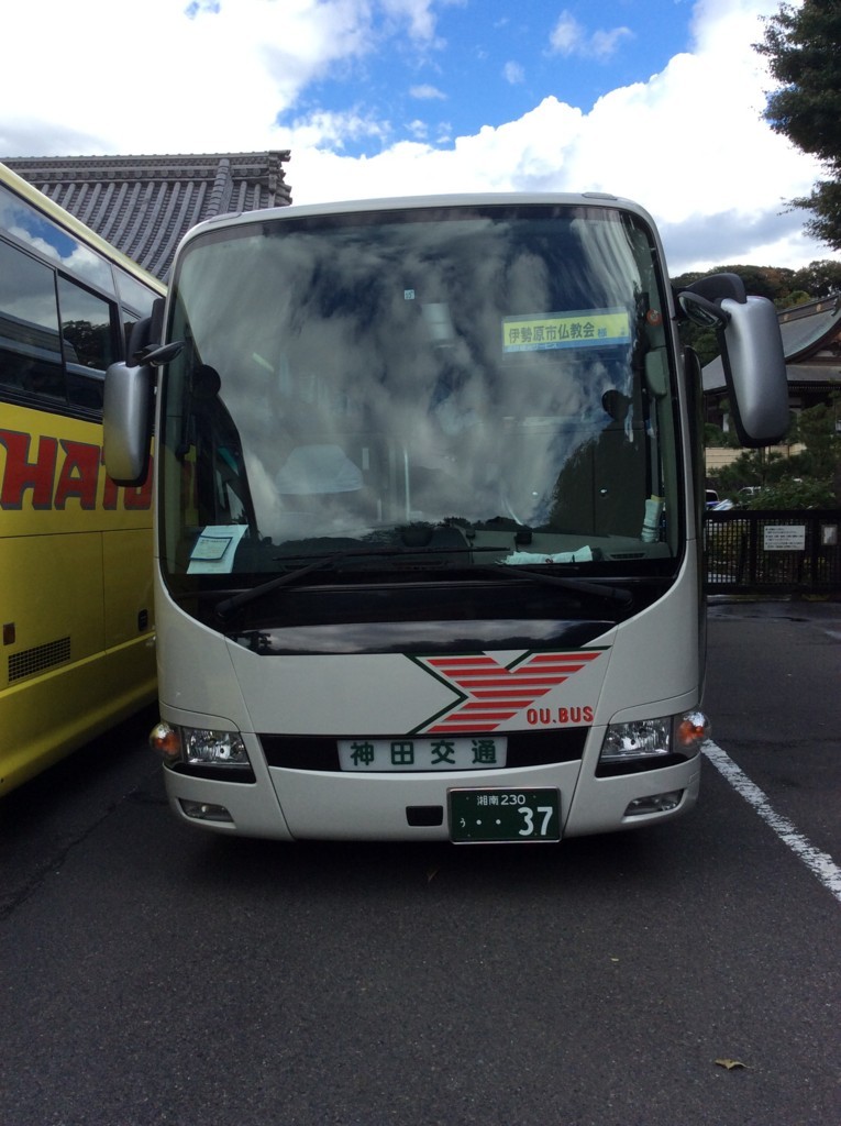 f:id:dohgen:20171030102816j:plain