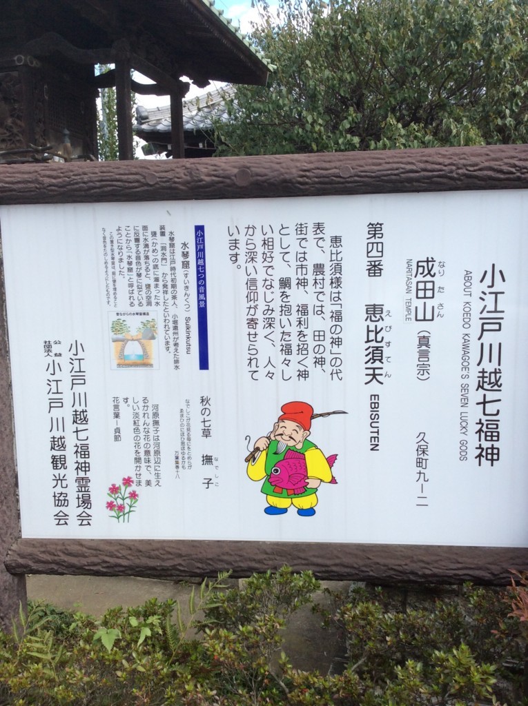 f:id:dohgen:20171031104405j:plain
