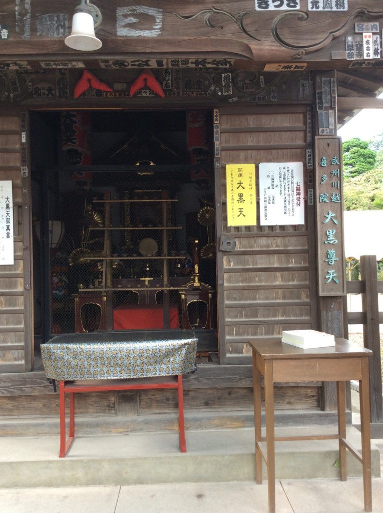f:id:dohgen:20171031111412j:plain