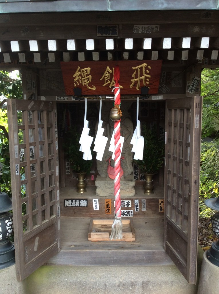 f:id:dohgen:20171031145903j:plain