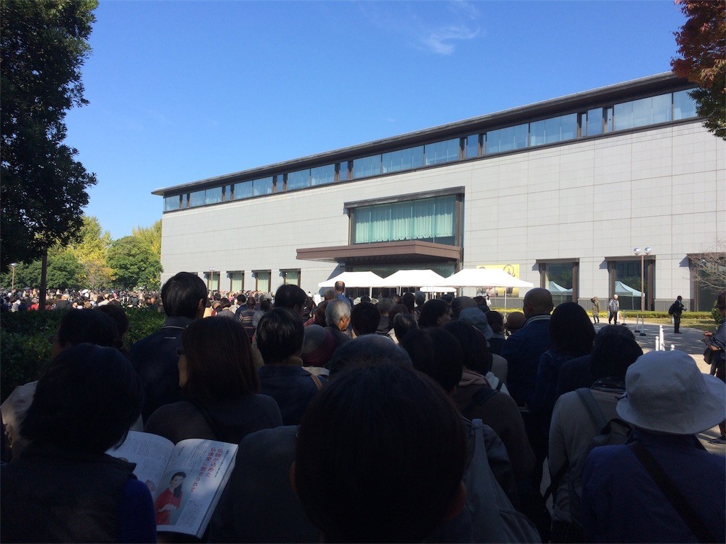f:id:dohgen:20171107123710j:image