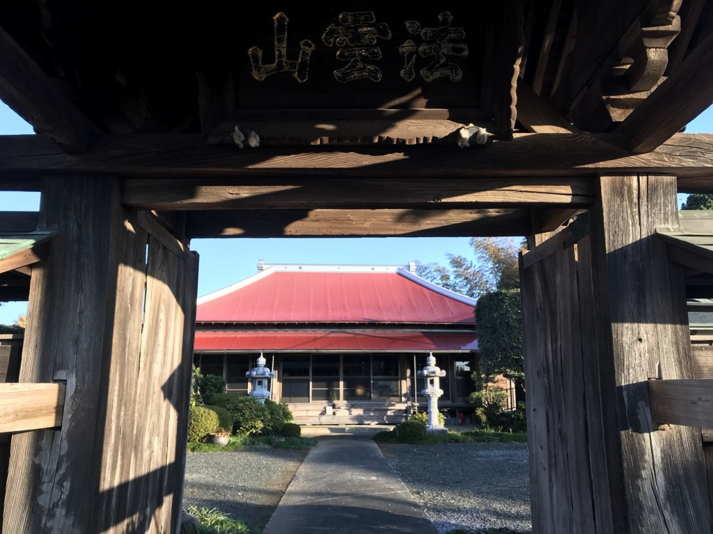 f:id:dohgen:20171204081007j:plain f:id:dohgen:20171204081007j:plain
