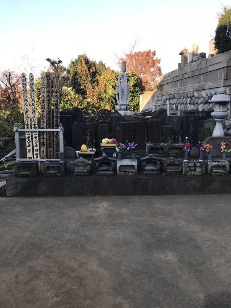 f:id:dohgen:20171204081138j:plain f:id:dohgen:20171204081138j:plain