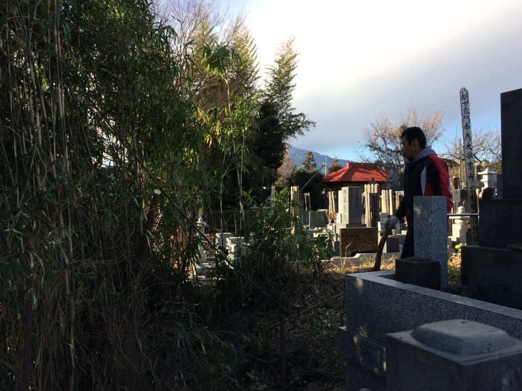 f:id:dohgen:20171217141651j:plain