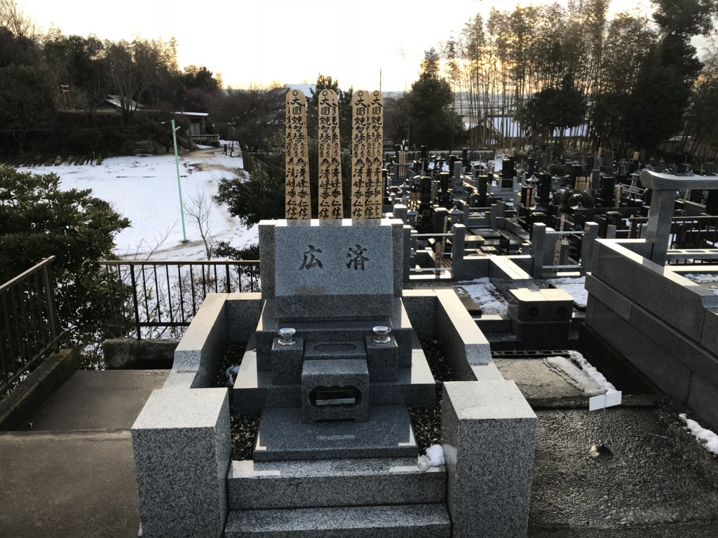 f:id:dohgen:20180123074447j:plain