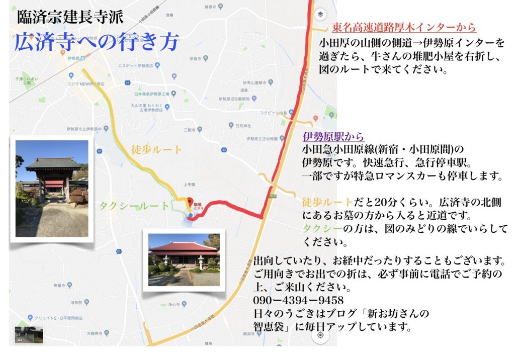 f:id:dohgen:20180123161915j:plain
