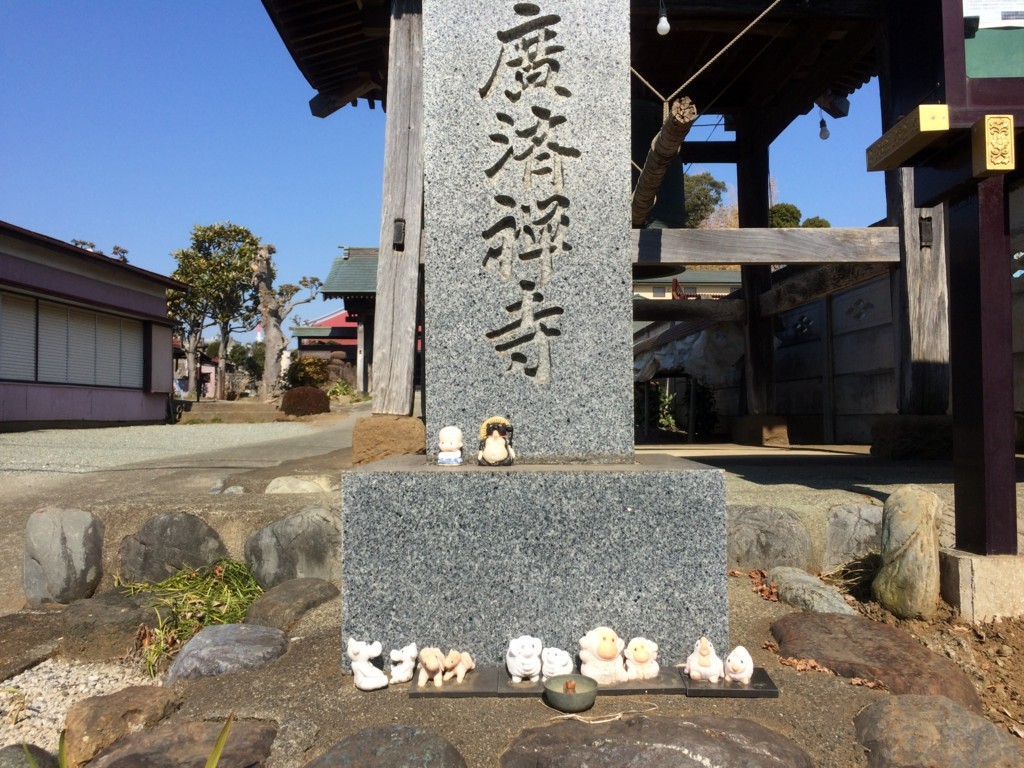 f:id:dohgen:20180209121942j:plain