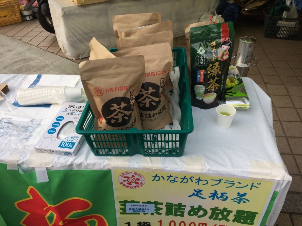 f:id:dohgen:20180215162614j:plain