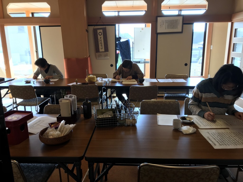 f:id:dohgen:20180217160447j:plain f:id:dohgen:20180217160447j:plain