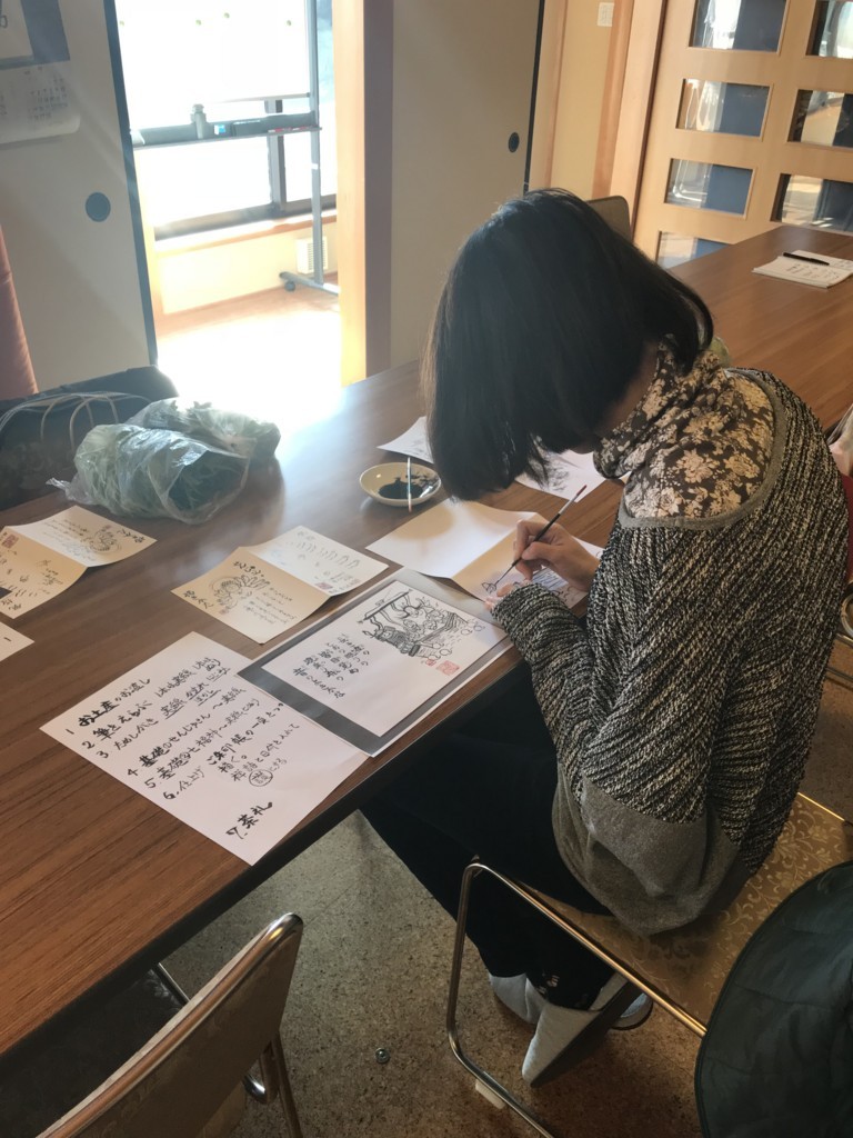 f:id:dohgen:20180219082313j:plain f:id:dohgen:20180219082313j:plain