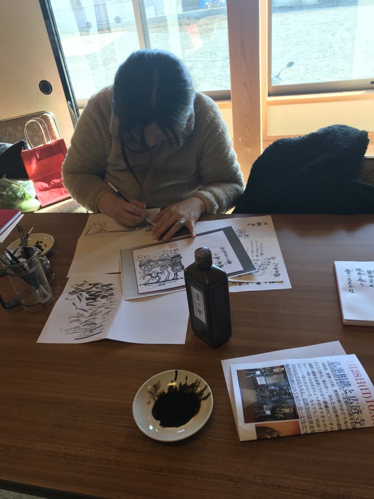 f:id:dohgen:20180219082336j:plain f:id:dohgen:20180219082336j:plain