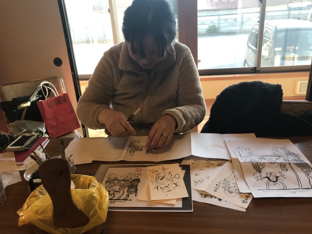 f:id:dohgen:20180219084742j:plain f:id:dohgen:20180219084742j:plain