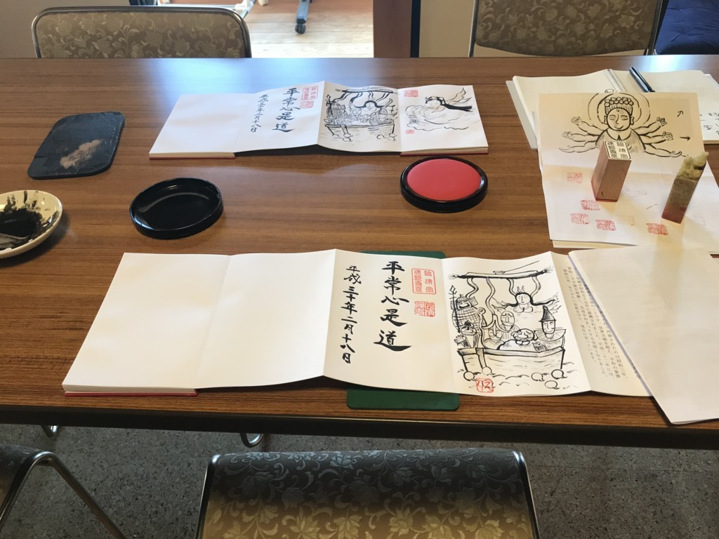 f:id:dohgen:20180219084850j:plain f:id:dohgen:20180219084850j:plain
