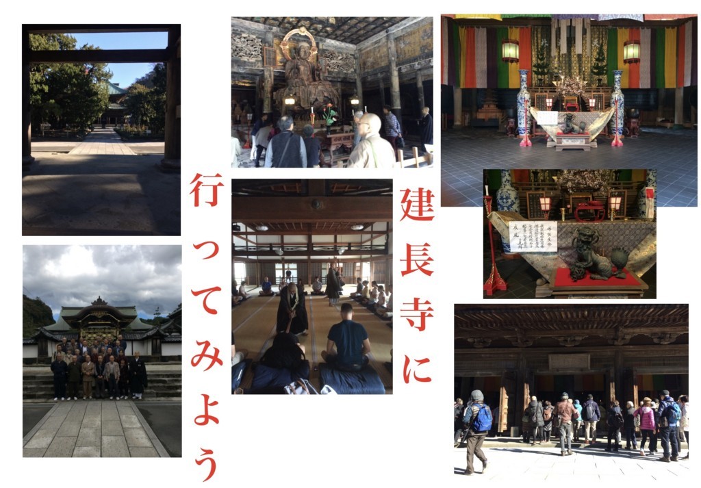 f:id:dohgen:20180219150226j:plain f:id:dohgen:20180219150226j:plain