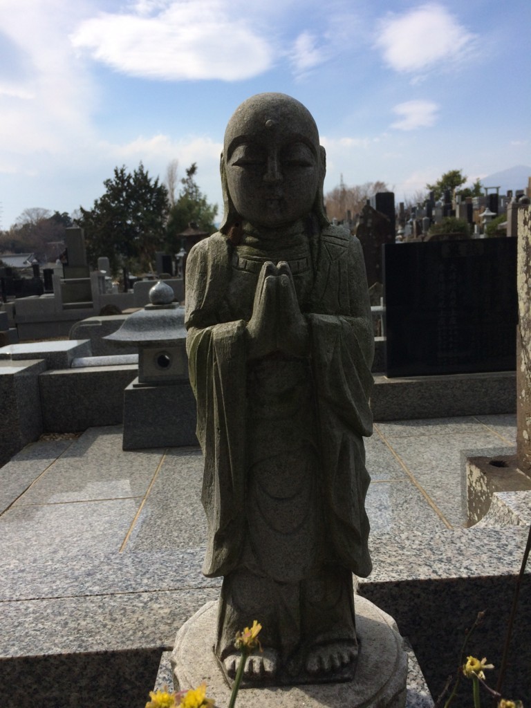 f:id:dohgen:20180315135715j:plain