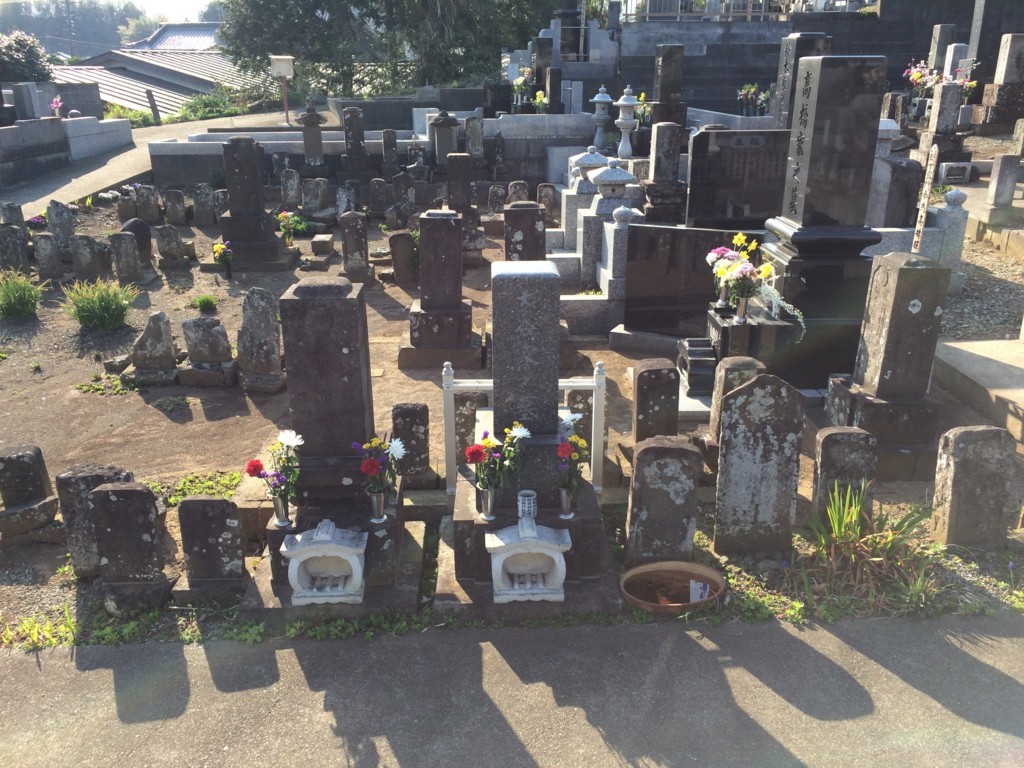 f:id:dohgen:20180325153404j:plain f:id:dohgen:20180325153404j:plain