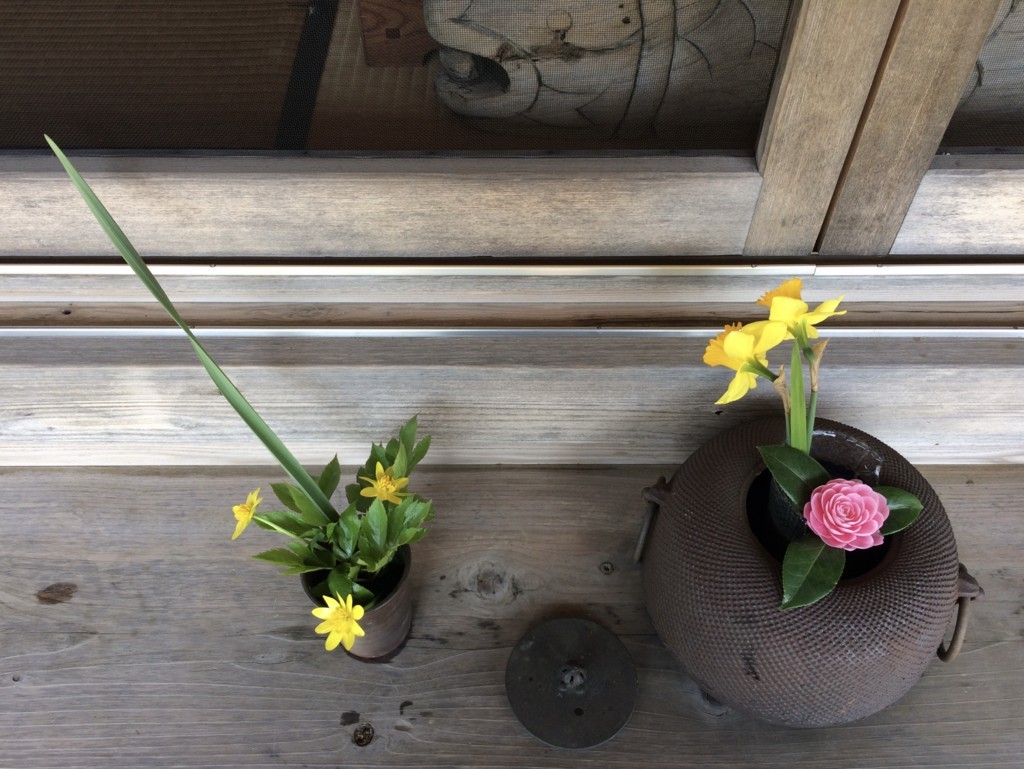 f:id:dohgen:20180401113442j:plain f:id:dohgen:20180401113442j:plain