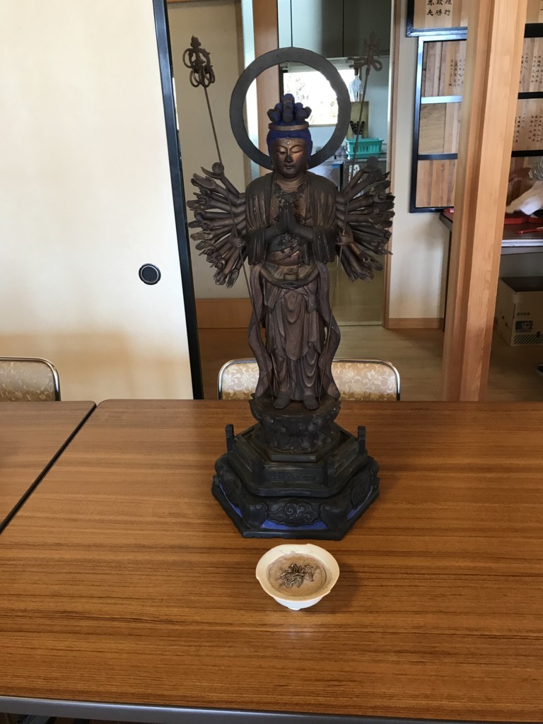 f:id:dohgen:20180401161201j:plain f:id:dohgen:20180401161201j:plain