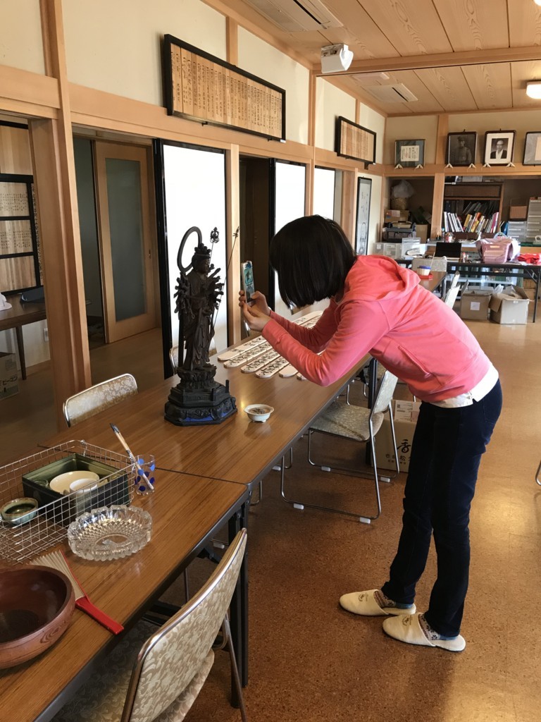f:id:dohgen:20180401161222j:plain f:id:dohgen:20180401161222j:plain