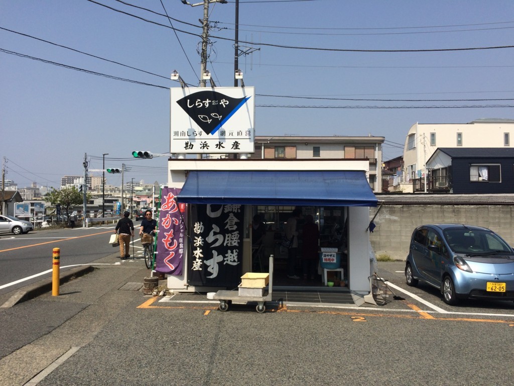 f:id:dohgen:20180404105306j:plain