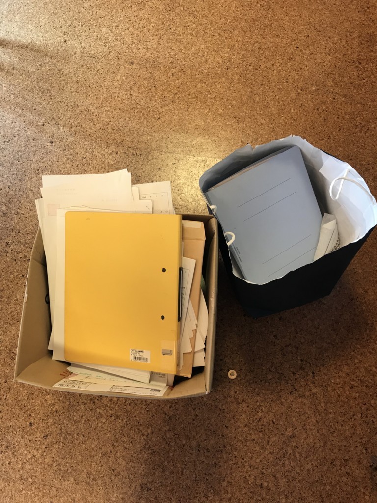 f:id:dohgen:20180406162229j:plain f:id:dohgen:20180406162229j:plain
