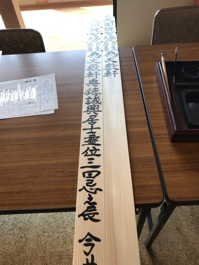 f:id:dohgen:20180407095403j:plain f:id:dohgen:20180407095403j:plain