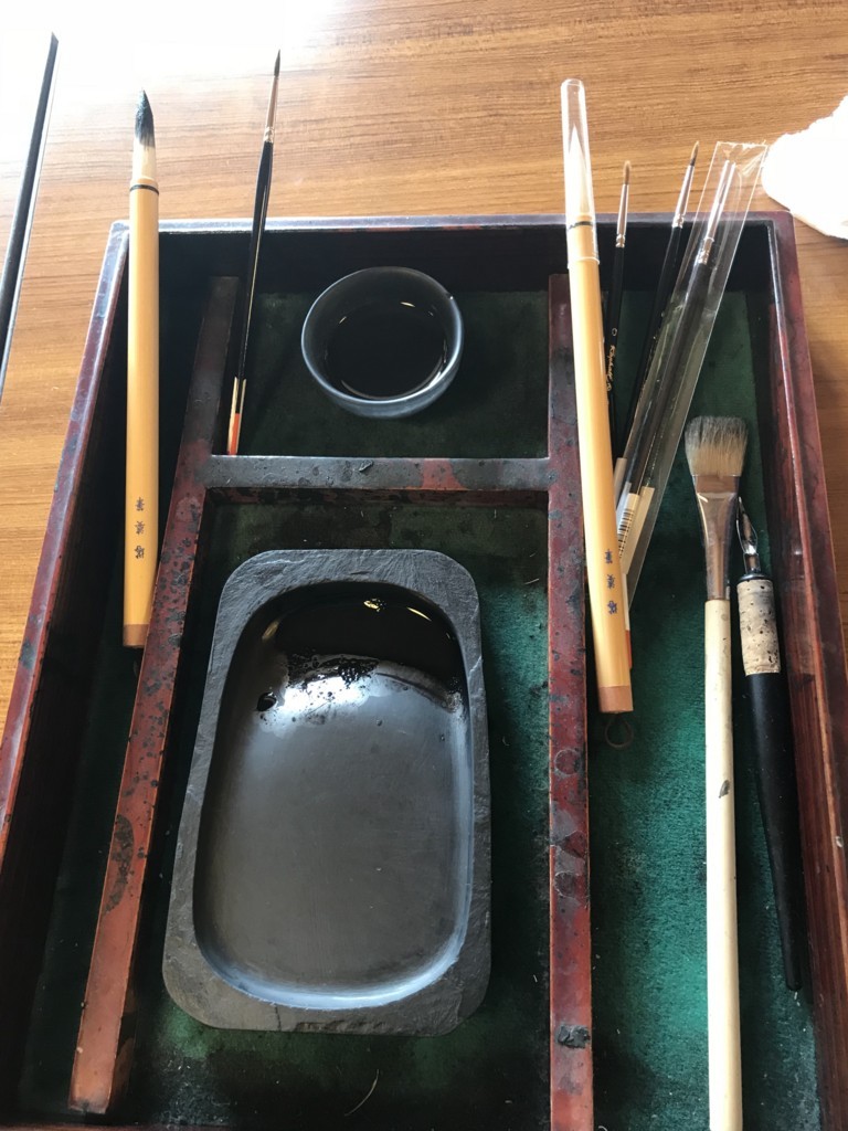 f:id:dohgen:20180407103524j:plain f:id:dohgen:20180407103524j:plain