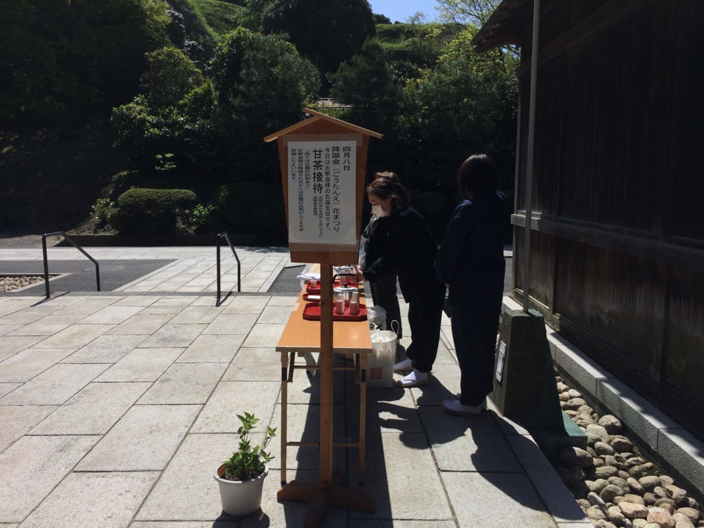 f:id:dohgen:20180408095848j:plain