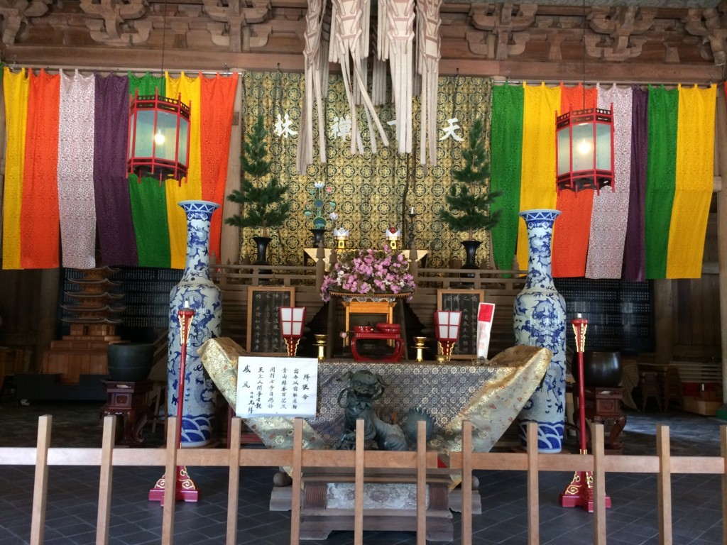f:id:dohgen:20180408112858j:plain