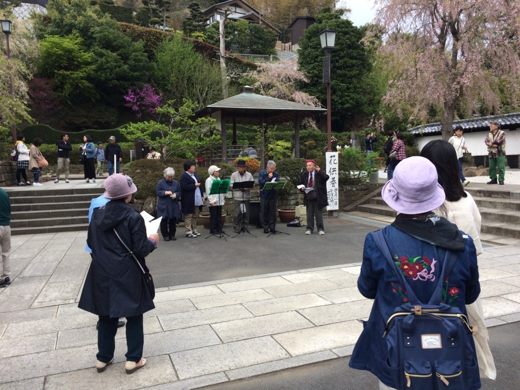 f:id:dohgen:20180408133652j:plain